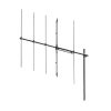 PCTEL CA5-120/HCM - 108-144 MHz 9dBd Yagi Antenna