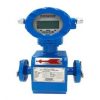 Tek-Trol 1400A-300-1-I-SS-1-1-H - Tek-Flux 1400A Electromagnetic Flow Meter, 300", ± 0.5%, 150# ANSI Flange,